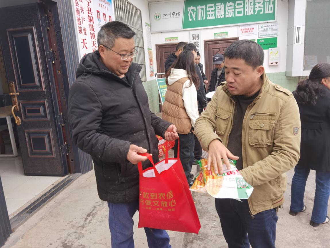 圖片2.jpg 圖片2.jpg