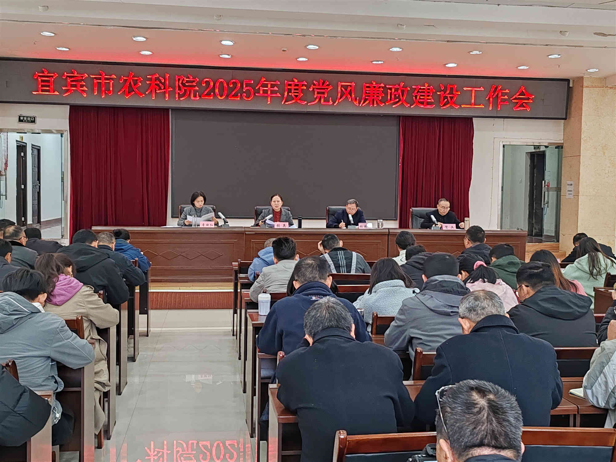 微信圖片_20250402093147_副本.jpg